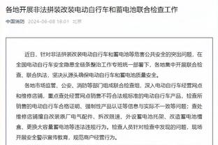 开云电子官网招聘网站入口截图3